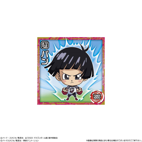『ドラゴンボール超』超戦士シールウエハース超 究極を超えし者 BOX